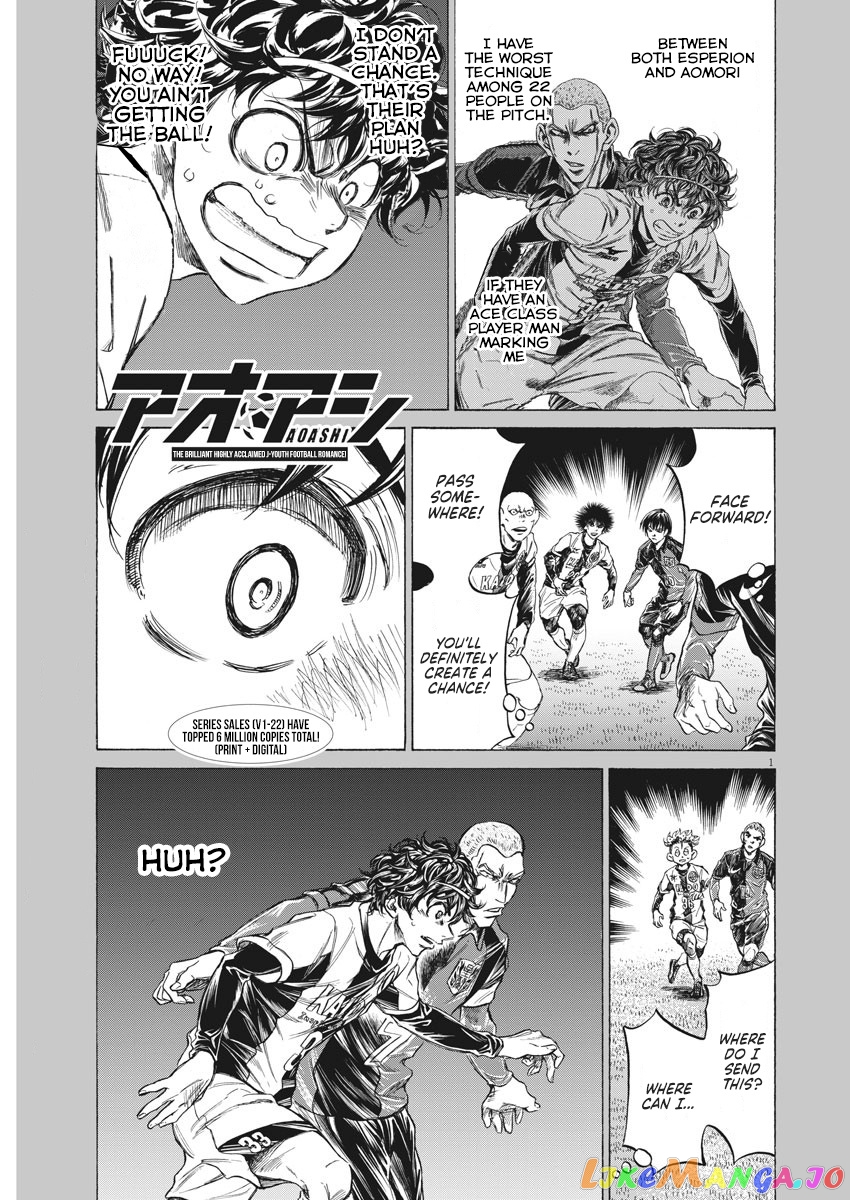 Ao Ashi, Chapter 238 image 02